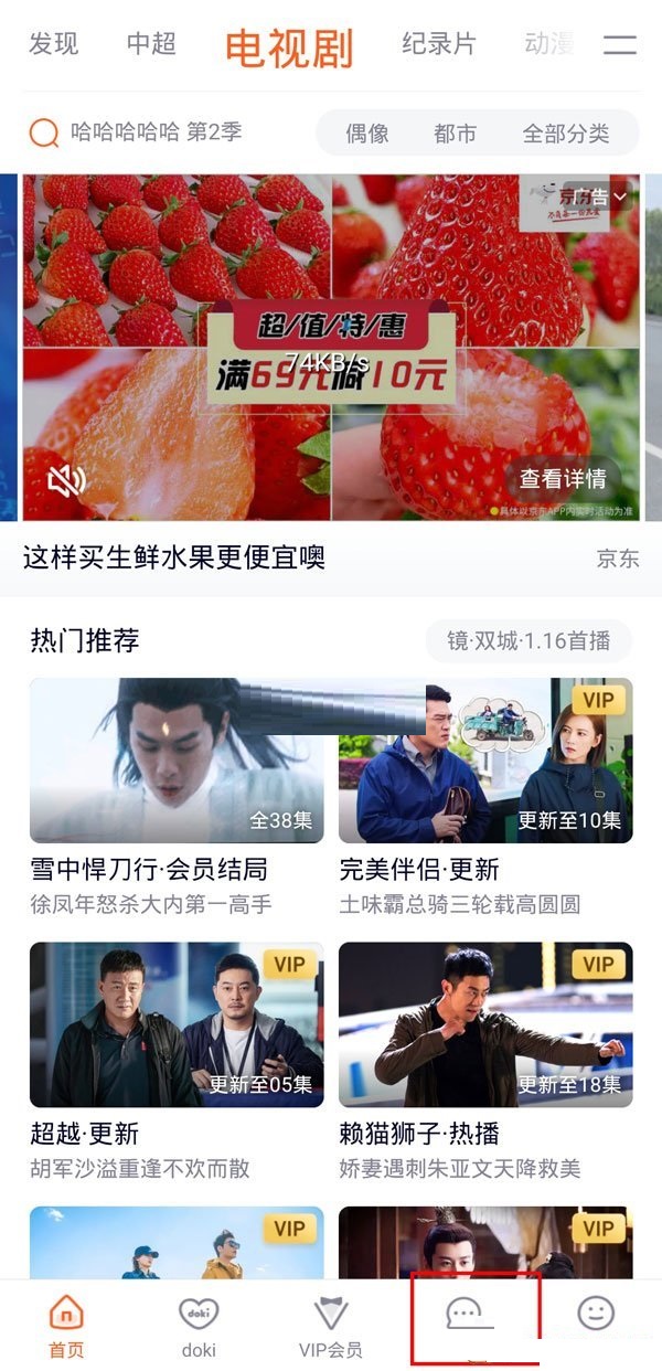 ��Ѷ��Ƶ���޼�¼��ô�鿴?��Ѷ��Ƶ���޼�¼�鿴����