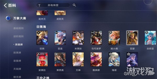 �������������亣������ô����