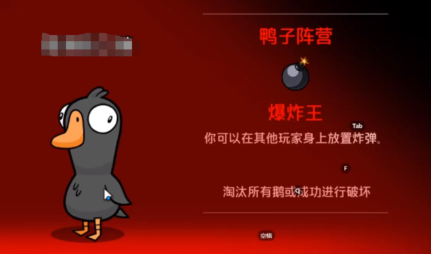 ��Ѽɱ���δ�ը���淨