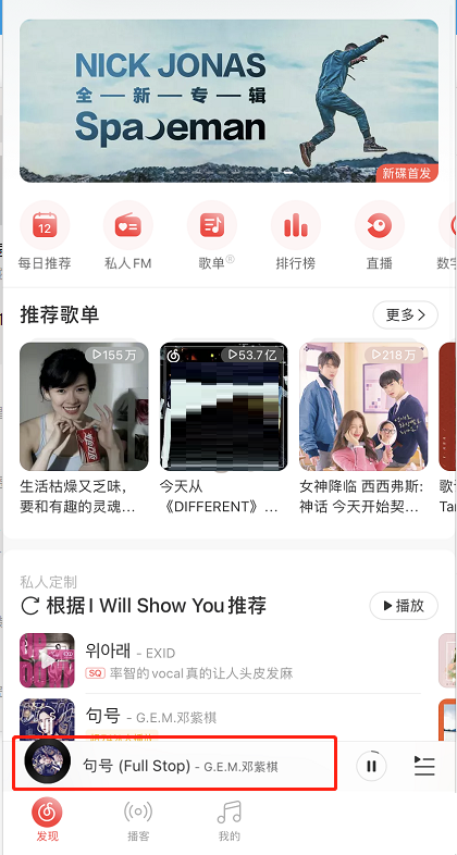 ���������ָ����ô�޸ģ����������ָ���޸ķ���