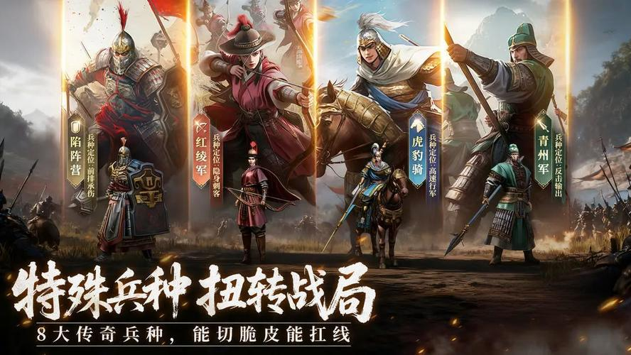 ����֮Ұ�����佫����