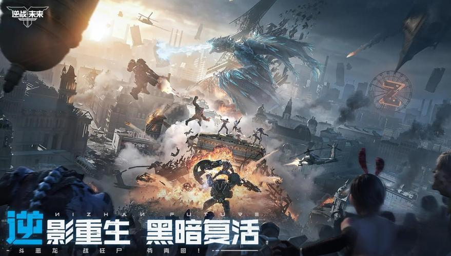 ��սδ���ڲⷵ�������