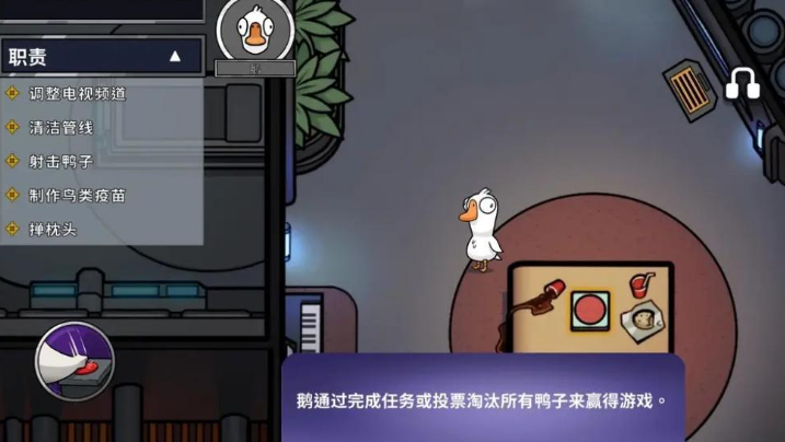 ��Ѽɱ������ܼ���Ϸ�ڻ�˵��