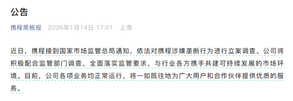 Я�̻�Ӧ���������飺�������