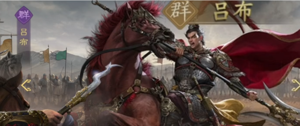 九牧之野传奇橙将获取方法合辑_wishdown.com 九牧之野传奇橙将获取方法合辑_wishdown.com