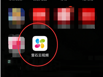 өʯ����Ƶ��ο�������ͷ�Զ���ǿҹ��?өʯ����Ƶ�����Զ���ǿҹ�ӵķ���