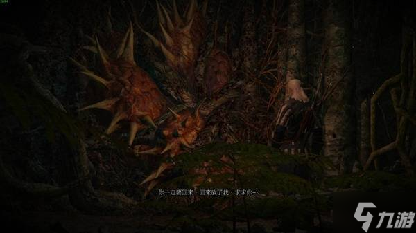 ����ʦ3�����з���ϵ�������ֲ��� ���з��������м������