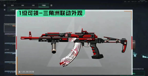 ��սδ������������ȡָ��