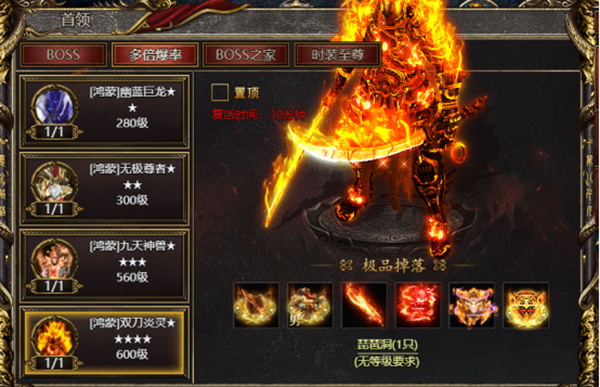 ���濪����վ��ô��+���ֿ��ֹ���