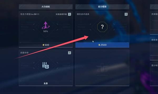 ����ս��δ��������Ч����������ȡ��ʽ