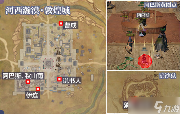 �����ī��������ȫ���� �ﲻ�ݴ����������