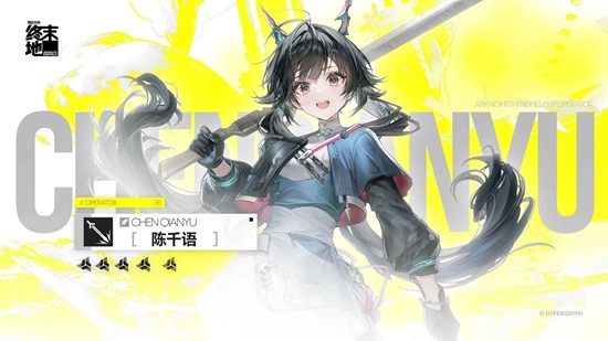 ���շ�����ĩ�س�ǧ��ǿ����ô��