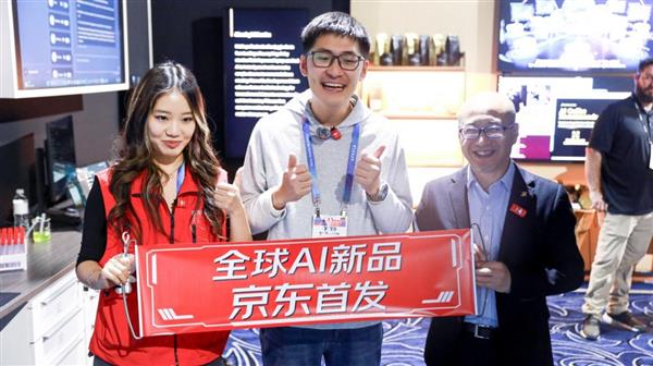 ����CES 2026��֤AMD����X3Dϵ���������� ����7 9850X3D����ȫ���׷�