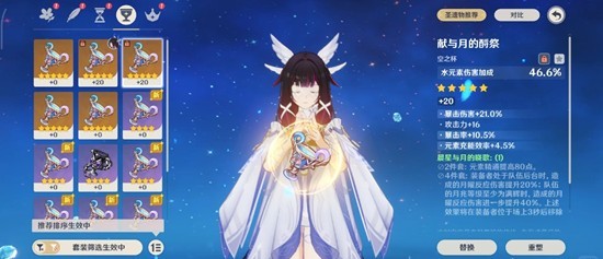 ԭ���°汾���ױ��ʥ�������