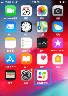 өʯ����Ƶ����Զ�����ҳ?өʯ����Ƶ�Զ�����ҳ�ķ���