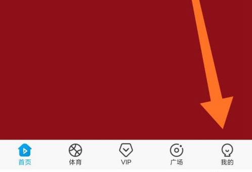 �乾��Ƶ��ô���������ȣ��乾��Ƶ���������Ƚ̳�