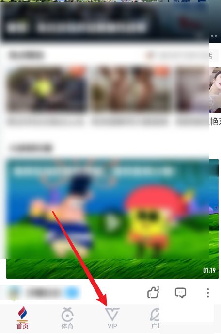 �乾��Ƶͨ��ȯ������͸�����?�乾��Ƶͨ��ȯ���͸����ѽ̳�