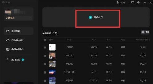 ��ӳרҵ�������½���������Ŀ