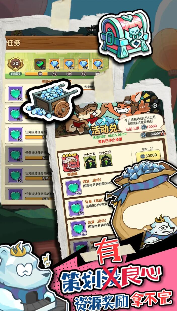 ��â��ս����â����ô��