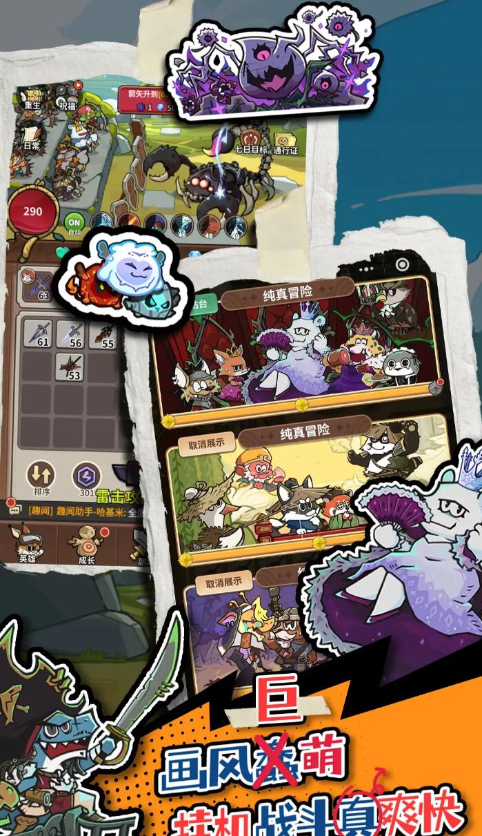 ��â��ս�Ǻ�����