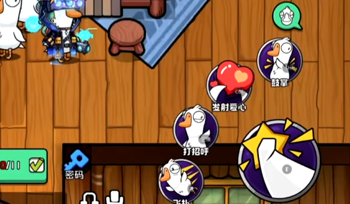 ��Ѽɱ���μ�λ���÷���