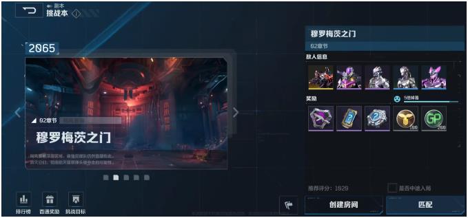 ��սδ������÷��֮����ô��