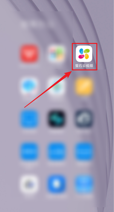 өʯ����Ƶ��ô��ͨ�ƴ洢?өʯ����Ƶ��ͨ�ƴ洢�ķ���