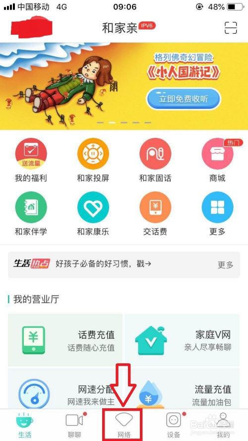 �ͼ�����ô��������ʱ��?�ͼ��׿�������ʱ��̳�