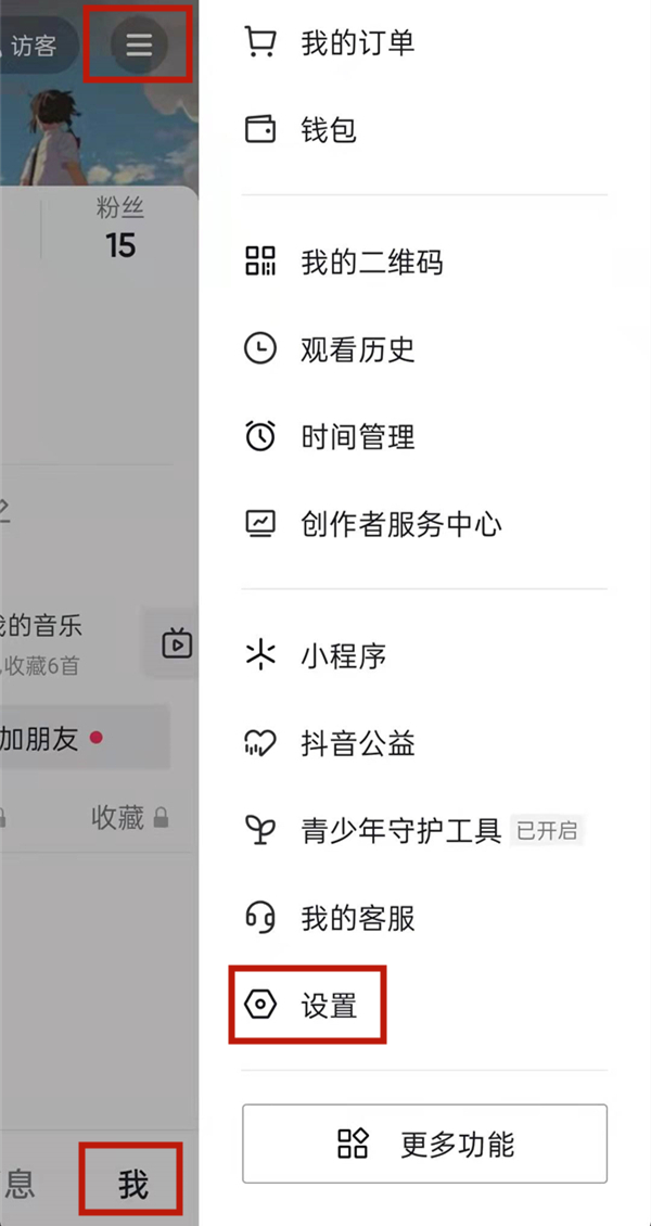 ������ô���ػ��������������ػ������̳�