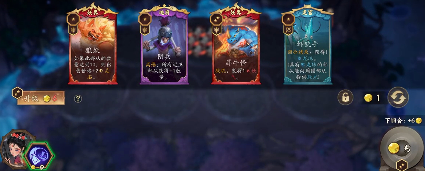 ������������