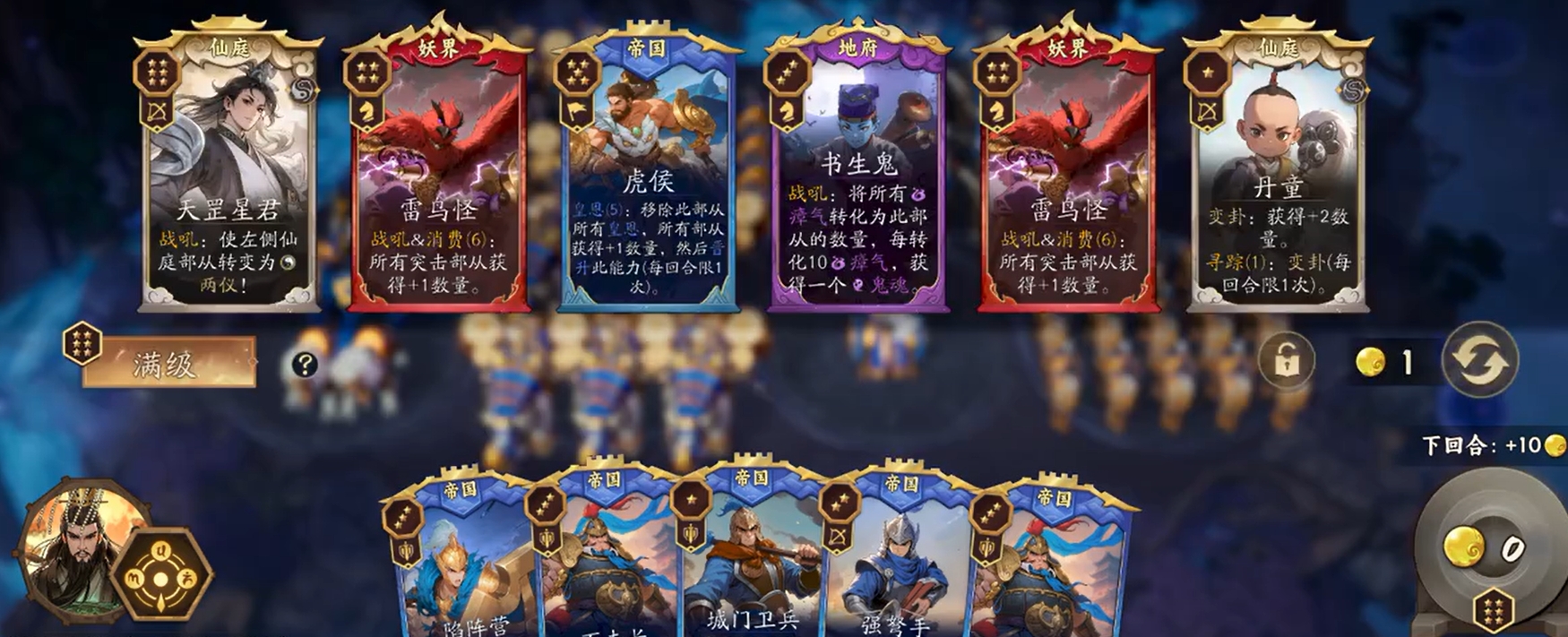 ���������۹��ϸ�������淨���