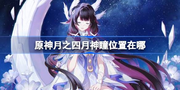 ԭ����֮������ͫ�ռ�����