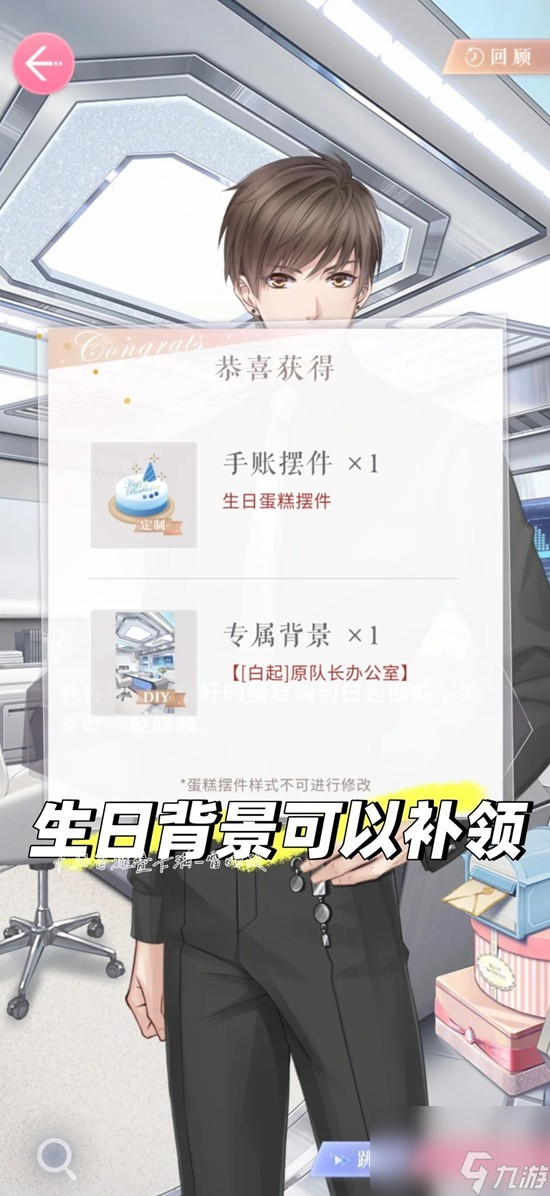 �������������տ����ý������� ���ձ�����ô��ȡ����