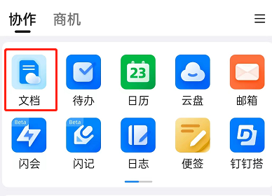 ������θ��������Ӿ۹��Ч�����������������Ӿ۹��Ч���̳�