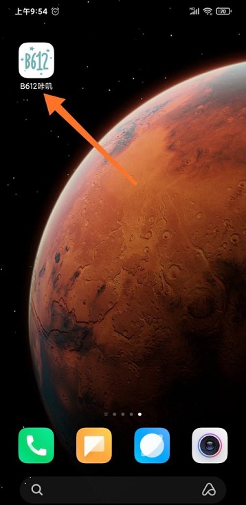 B612��ߴ��ô���������?B612��ߴ��������ƽ̳�