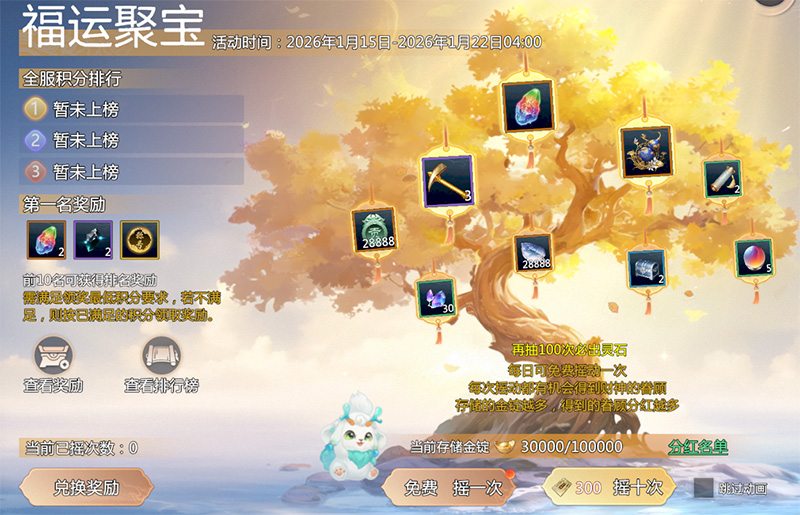 ��������Ե���㡷1��15��ά������