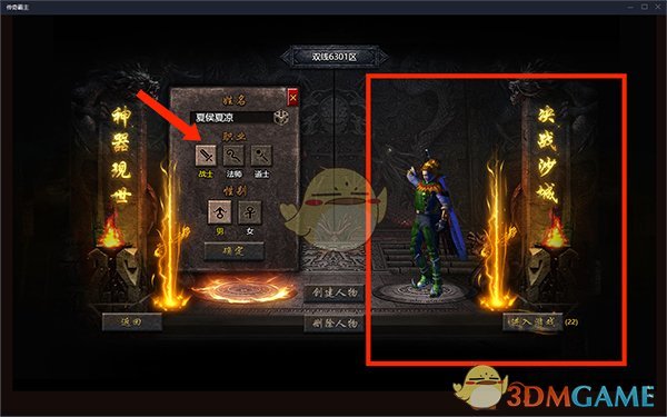 ����������������淨����