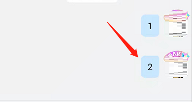 ������ô������Ϣ�ظ�?����������Ϣ�ظ��̳�