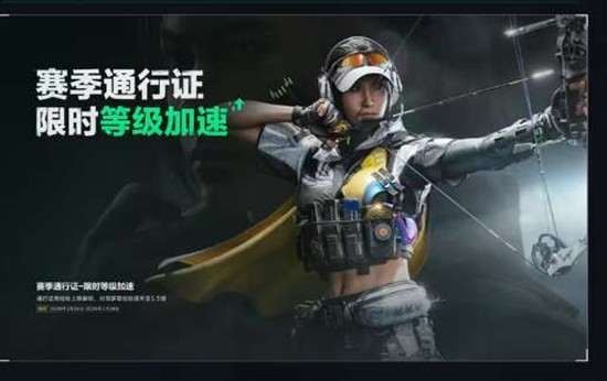 �������ж��ͱ�����ս������