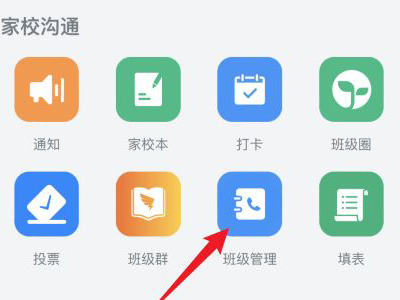 ������ô����ѧ���˺ţ���������ѧ���˺ŵĽ̳�