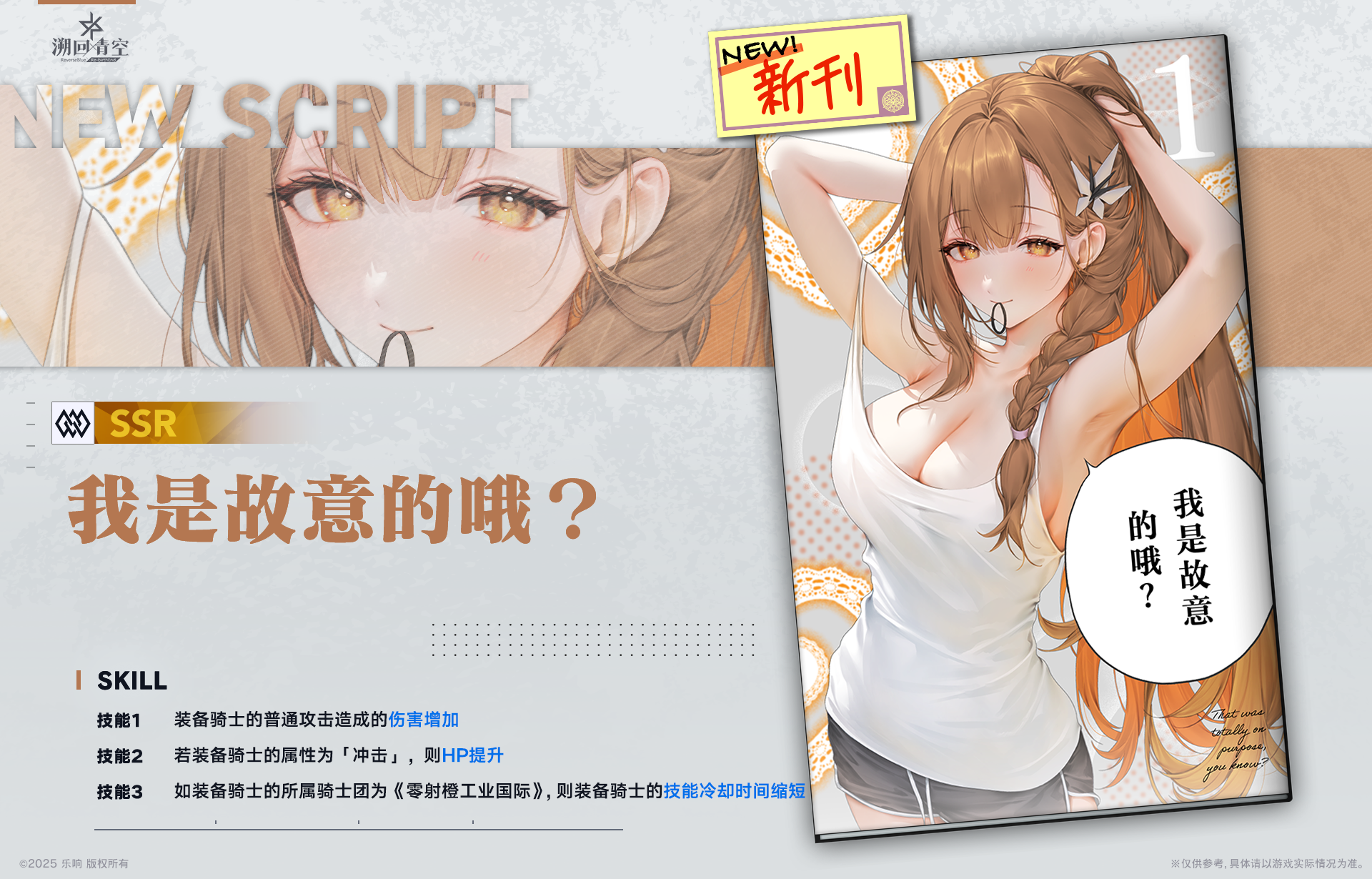 �䱾���ܽ���-һ��֮�����ڳ�