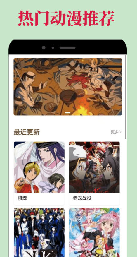 ��ʲô���������Ƽ�