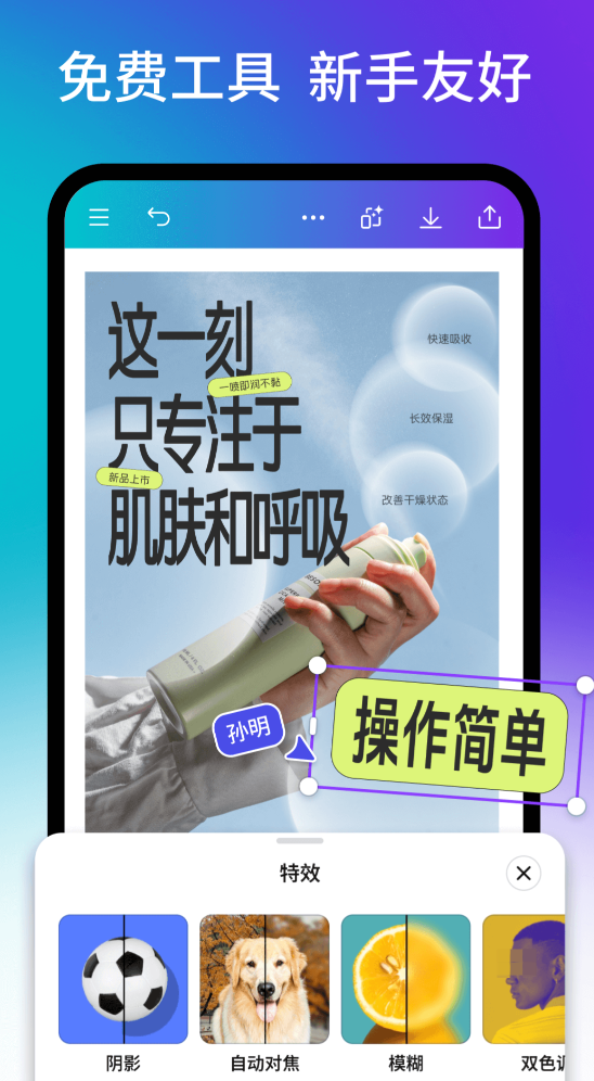 ��ѵĻ�ͼ��������ʲô