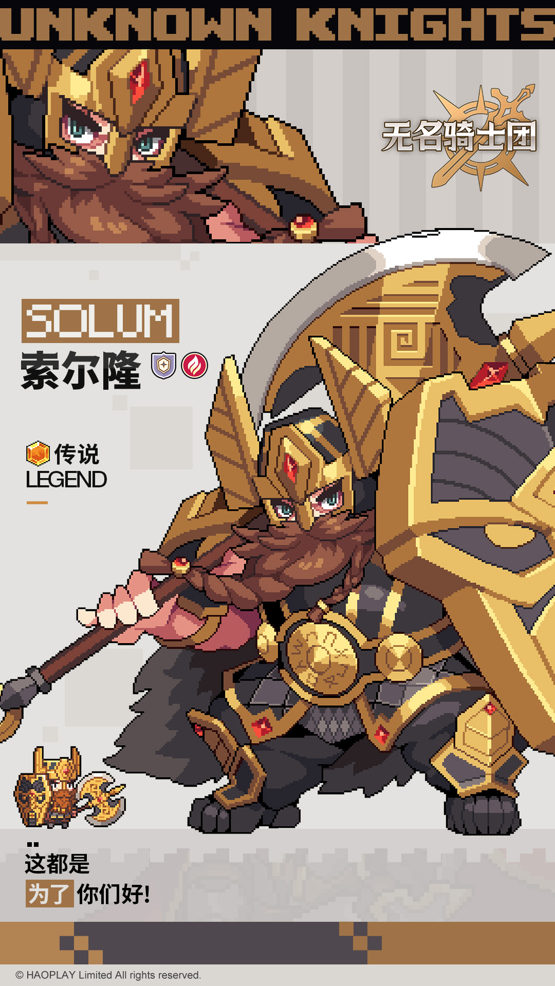 ������ʿ������¡ͼ��