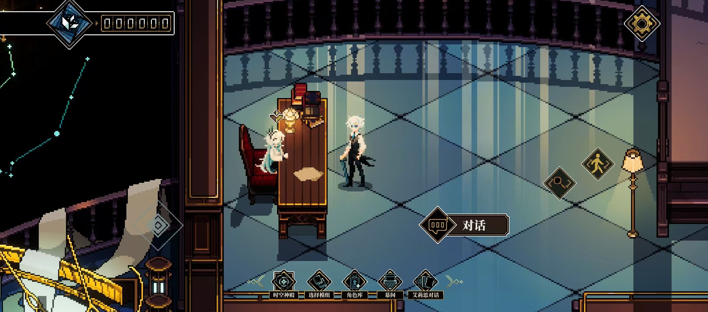 ��֮Կʱ��ͼ��ݹ�����⣺����ʱ���Ķ�����Ի�֪ʶ����