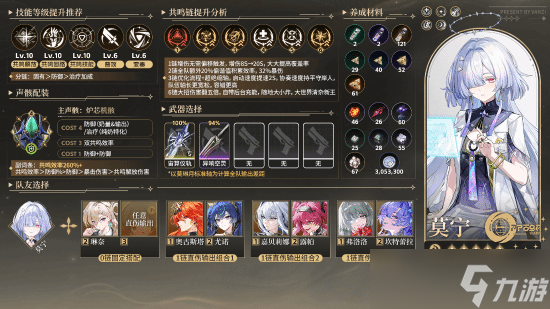 ��������Ī������ָ�� Ī������ ����������Ƽ�