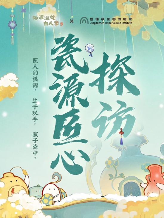 ��������Ҥ����Ժ&times;��Դ����˼�