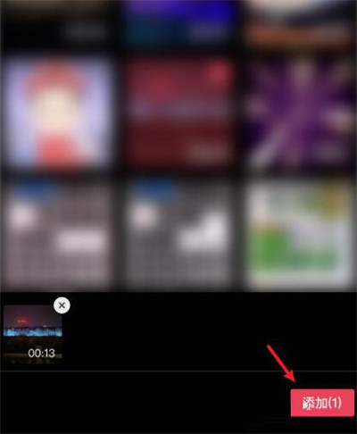 剪映防抖功能怎么使用?剪映防抖功能使用教程_wishdown.com 剪映防抖功能怎么使用?剪映防抖功能使用教程_wishdown.com