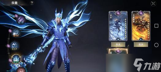 ���ڰ�֮����Լ��ʦְҵȫ������� ̽���ڰ�����