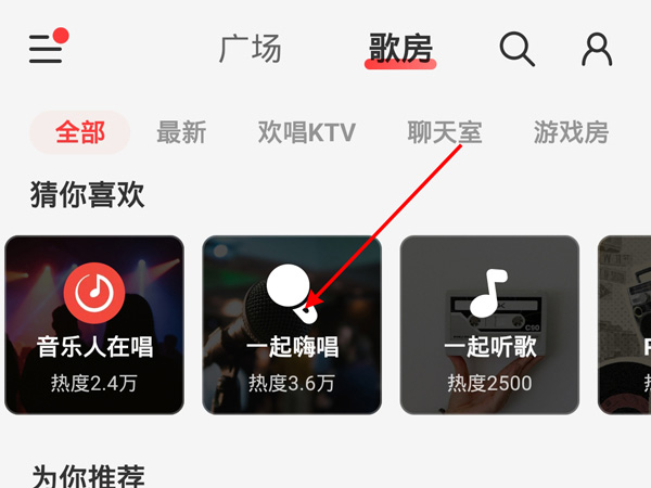 �������������Ľ���k�跿��?���������ֽ���k�跿��ķ���